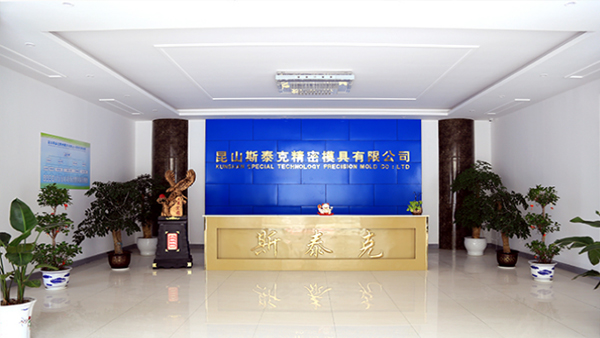 醫(yī)用塑膠制品公司淺談藥用塑料瓶在醫(yī)藥市場(chǎng)的地位